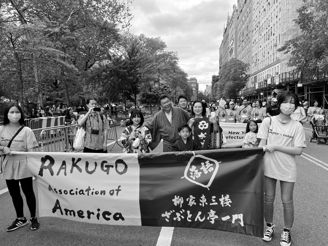 RAKUGO Association of America(NYパレード)